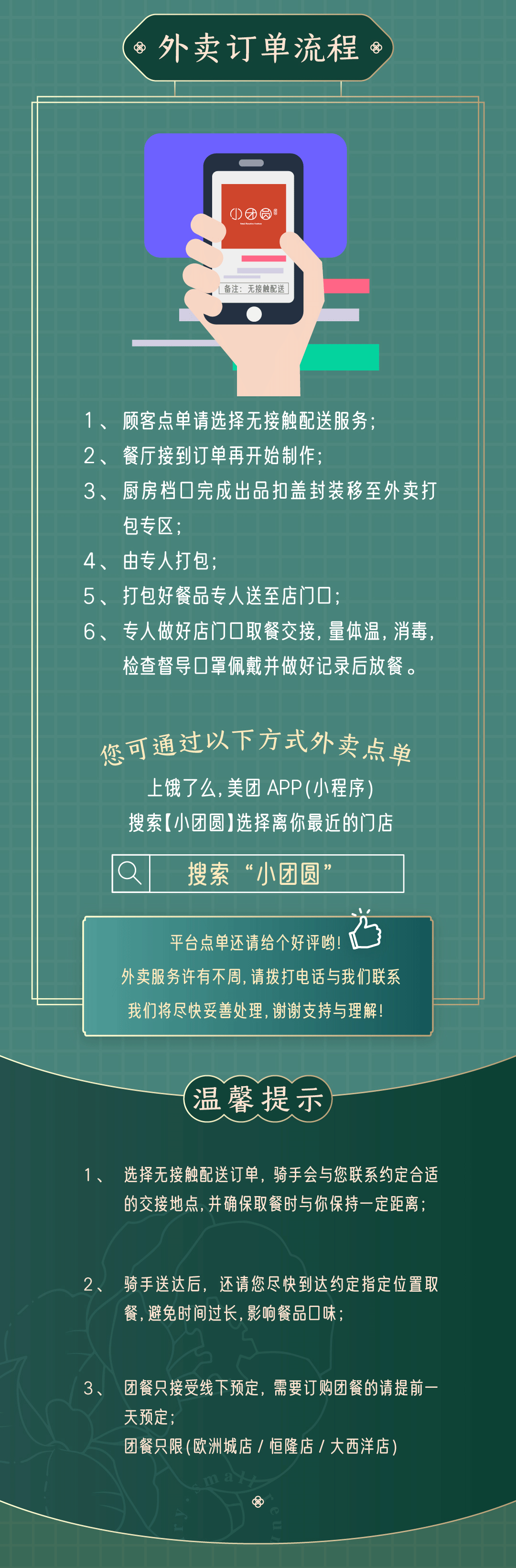 1661685064360615.gif