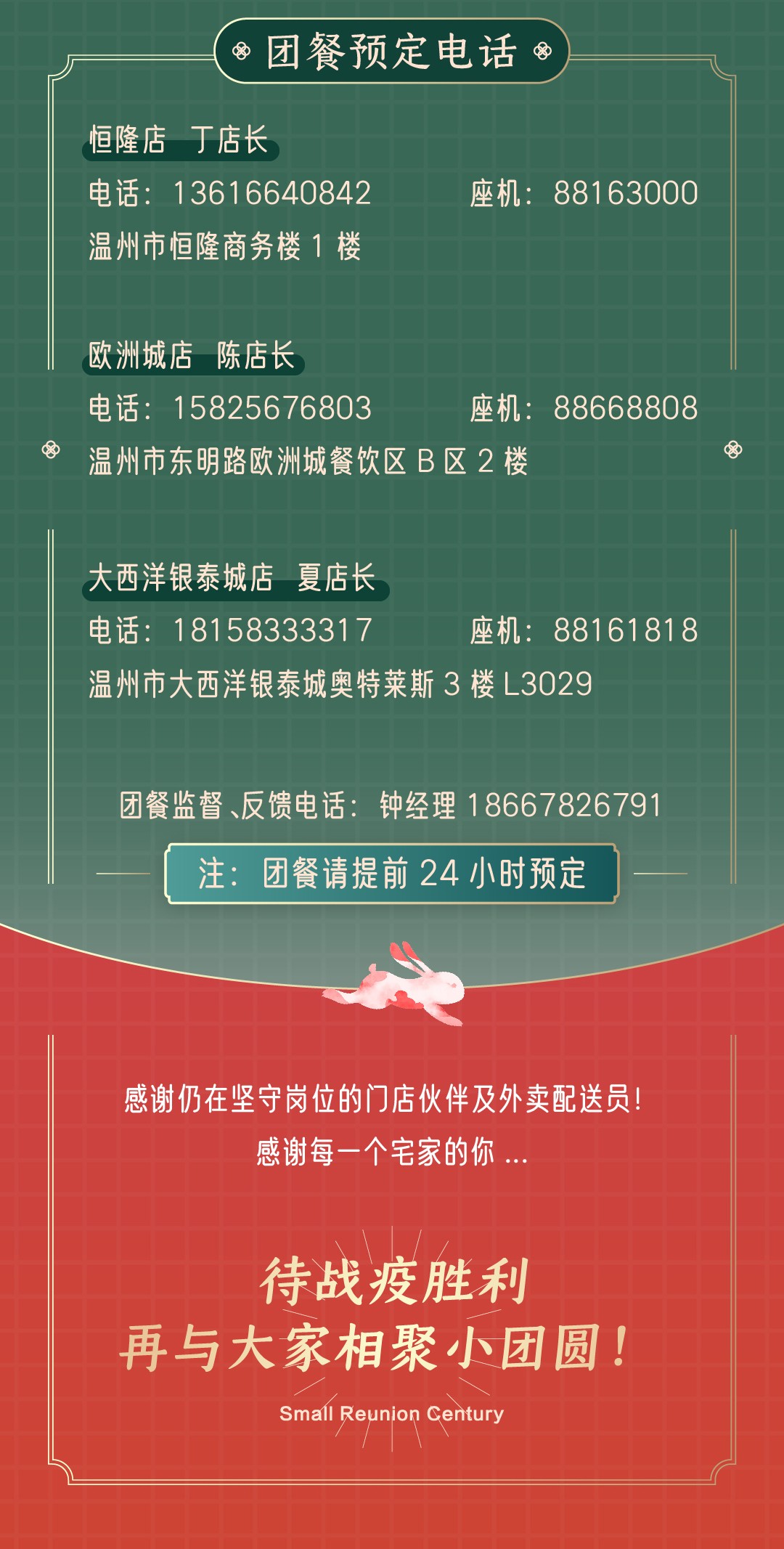 1661685064683927.jpg