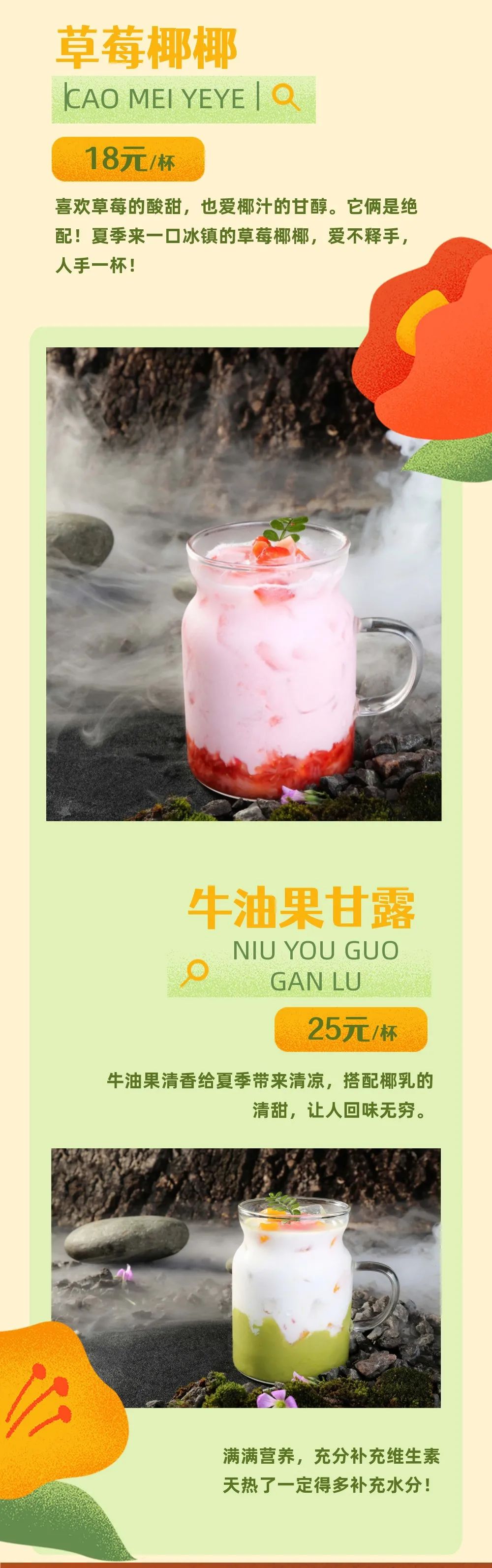 微信圖片_20221008233037.jpg