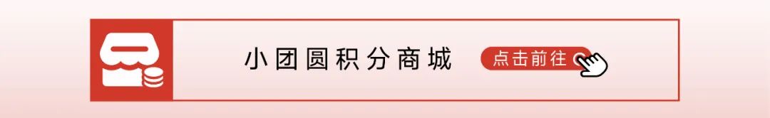 微信圖片_20221008233326.jpg